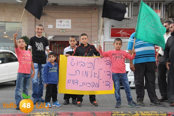 aqsa yaffa tdamon (13).JPG